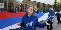 В Подмосковье отмечают День воссоединения новых регионов с Россией - Единая Россия