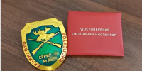 В настоящее время на территории области осуществляют производственный охотничий контроль 247 инспекторов юридических лиц в 141 охотничьем хозяйстве - Правительство Вологодской области