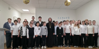В школе поселка Горный начались духовные беседы - Черкесская епархия Русской Православной Церкви