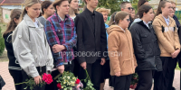 В селе Кухаривке Ейского района открыли Аллею Памяти - Приазовские степи