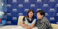 Прием граждан - Единая Россия