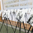 Фотовыставка, посвященная нижегородским многодетным семьям, открылась в Заксобрании - Время Н