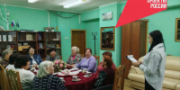 Огонек посвященный дню пожилых людей «Нам года не беда, коль душа молода!» - Комплексный центр соцобслуживания населения