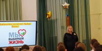 JPG Файл - ГУ МВД Московской области