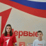 Картинка - Regions.Ru