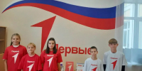 Картинка - Regions.Ru