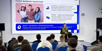 Координационный центр КГУ учит курганских студентов и школьников, как противостоять вербовке - КГУ