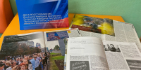 Поэзия, кино и выставки: в Коми отметят День воссоединения с новыми регионами России - ИА Комиинформ