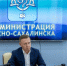 Южно-Сахалинск готов к старту отопительного сезона: тепло начнут подавать в город с 1 октября - News.Astv.Ru