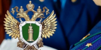 «Сокровища Кубани» под прокурорским надзором - Новая Газета Кубани