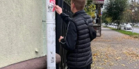 Глава Пензы назвал неуважением к городу расклейку листовок школы танцев на фасадах зданий, световых опорах и водосточных трубах - ИА PenzaNews