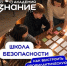 b9f8b87f-cded-4694-8818-93e42f6cf6cc - Газета Районные вести