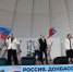 Фото с официального сайта Правительства НСО - НИА Новосибирск