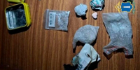 21-летнюю жительницу Ульяновска задержали с девятью граммами «соли» - Ulyanovsk.Express