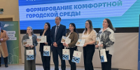 В Волгоградской области наградили 90 волонтеров городской среды - Родной город Волгоград