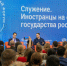 IMG_20260928_165937_938 - Газета Чановские вести