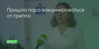 Поделитья во ВКонтакте - Братская Студия Телевидения