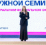 Тульская служба новостей принимает участие в форуме «ШУМ.Регионы» в Липецке - ИА Тульская служба новостей