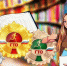 Мифы о привилегиях и смысле ГТО - Доволенский район