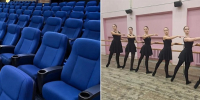 Администрация Красноярска - НИА