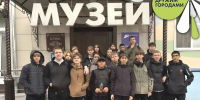 Беловский музейно‑выставочный центр -в центре событий недели туризма «Туркод Кузбасса. Дружим городами»! - Музейно-выставочный центр