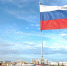 Фото Екатерины Христозовой - Tumentoday.Ru