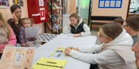 Учись, играй, выбирай на сентябрьской библиопродлёнке - Алексинская ЦБС