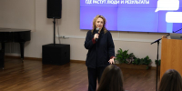 «Эмоциональная экология команды»: в главной библиотеке Кузбасса прошла просветительская лекция для сотрудников - Научная библиотека им. В.Д. Федорова