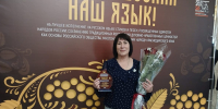 «Россия — Родина у нас одна»: триумф нашей поэтессы на престижном конкурсе! - Газета В 24 часа