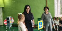 JPG Файл - ГУ МВД Самарской области