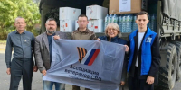 Бойцам СВО направили очередную партию помощи из Ленинского округа - Газета Видновские Вести