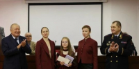 10-летняя художница из Кирова получила награду от главного полицейского ведомства страны 6 10-летняя художница из Кирова получила награду от главного полицейского ведомства страны - VyatkaKirov.Ru