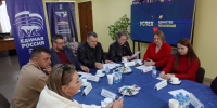 В Колюбакино обсудили насущные вопросы семей участников СВО - РузаРИА