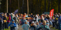 Кросс нации 2026. - Город Дивногорск