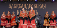 Фестиваль традиционной казачьей культуры «Александровская крепость» пройдет в Усть-Лабинском районе - Министерство курортов