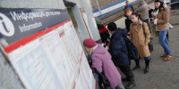 Расписание пригородных поездов в Томской области изменится с 1 октября - Комсомольская Правда