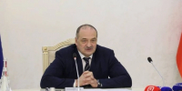 Бывший глава Дагестана Сергей Меликов стал сенатором от Брянской области - Комсомольская Правда