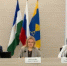 Общественная палата Башкирии провела диалоговую площадку в Кумертау - Общественная палата РБ