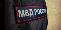 Картинка - Regions.Ru