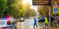 JPG Файл - ОМВД Купинского района 