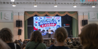 «Найди себя»: в Академии прошла Ярмарка клубов - МГАВМиБ им. К.И. Скрябина