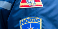 Спасатели отыскали заблудившуюся женщину в лесах Южного Урала - Полит74