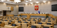 Дарья Кислицына вошла в новый состав Госдумы - Newsler.Ru
