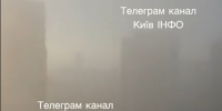 Россия начала операцию по полному отключению Киева от электроснабжения - Агентство Информационных Сообщений