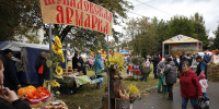 Гудит земля Опольевская - Газета Восточный берег