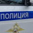 67-летний вологжанин уехал на краденом велосипеде из торгового центра - Вологда.РФ
