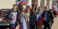 Сегодня — День воссоединения ДНР, ЛНР, Запорожской и Херсонской областей с Российской Федерацией! - Управление архивами