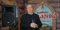 Совместный лекторий РГО и ПензГТУ продолжает работу в новом учебном году - ПГТА
