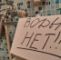 Холодную воду на Монгоре вернули через полтора часа: рассказываем, что случилось - КТВ-ЛУЧ