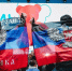 Губернатор Подмосковья рассказал, какие объекты построили в новых регионах РФ - MosRegToday.Ru